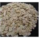 东北燕麦片 营养代餐 低糖食品 糖尿病食品 500g