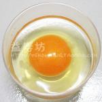 宝宝老人最爱纯天然 柴鸡蛋/土鸡蛋/草鸡蛋 山地果树散养 免饲料